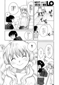 Comic LO 2004-09 Vol. 09