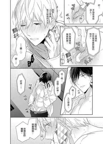 MUSCLE PARADISE | 肌肉天堂