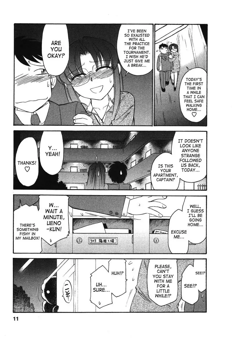 Cheers Ch28 - The Captains Crisis