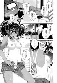 COMIC Anthurium 2016-07