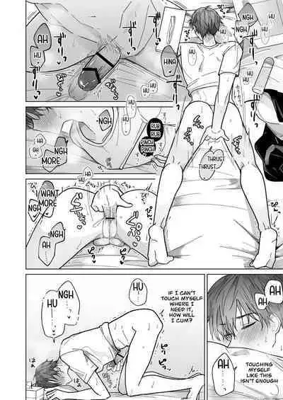 [Osoba 3-gou] Ayato-kun wa Doushitai？ ~Cool na Kareshi wa Semerareru no ga Hazukashii!~ _ What do you want to do, Ayato？ ~Cool boyfriend is embarrassed to be Teased!~ [English]