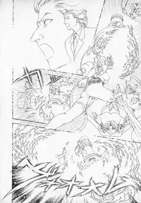 [Cashue] Beljevska no Shiro