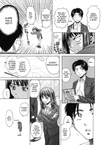 [Fuuga] Kyoushi to Seito to - Teacher and Student [English] [Sei-Jin + Yoshio + Faytear]