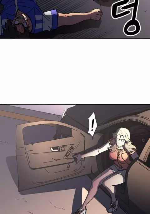 Refrain Love Ch.1-33