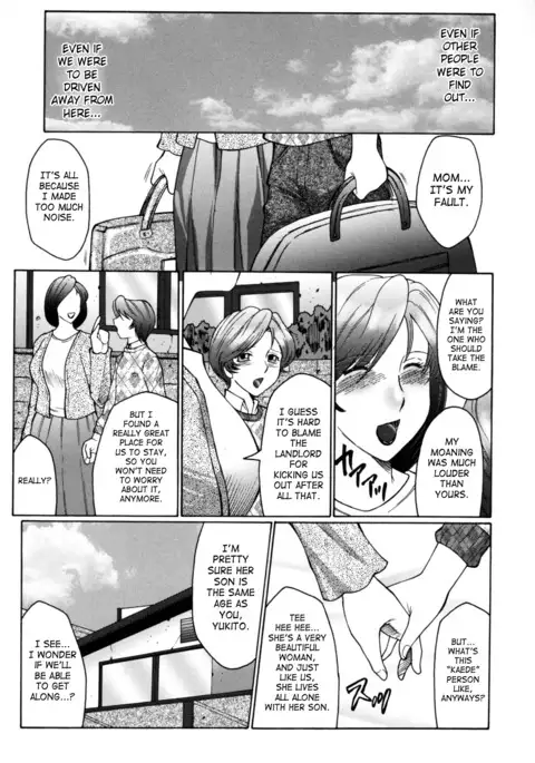 Boshino Toriko - The Captive of Mother and the Son Ch. 1-5