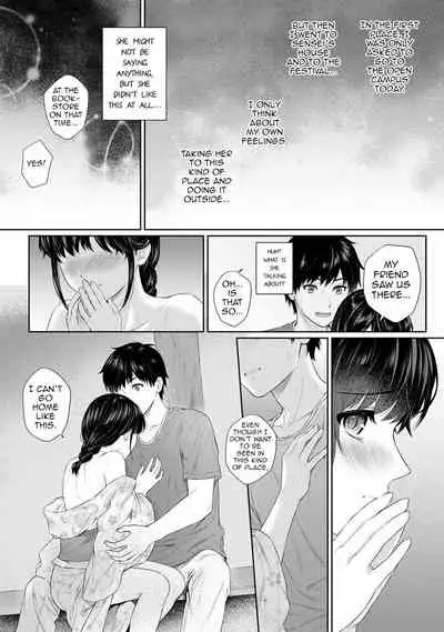 [Yuyama Chika] Sensei to Boku Ch. 1-11.1 [English] [Comfy Pillows Scans]