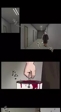 [Ramjak] Atonement Camp Ch.0-36 (Chinese)