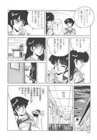 [Mizuhara Masaki] Heart Beat