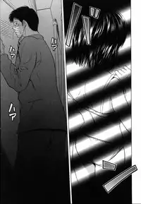 [Yuuki Ryo] Crimson Heart 1