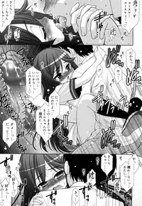 Juicy No. 15 [Digital]