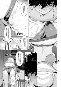 ANGEL Club 2019-02 [Digital]