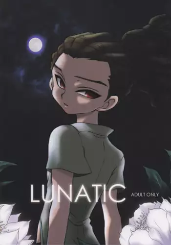 [K=D (Nekono Tamami)] LUNATIC (Inazuma Eleven)