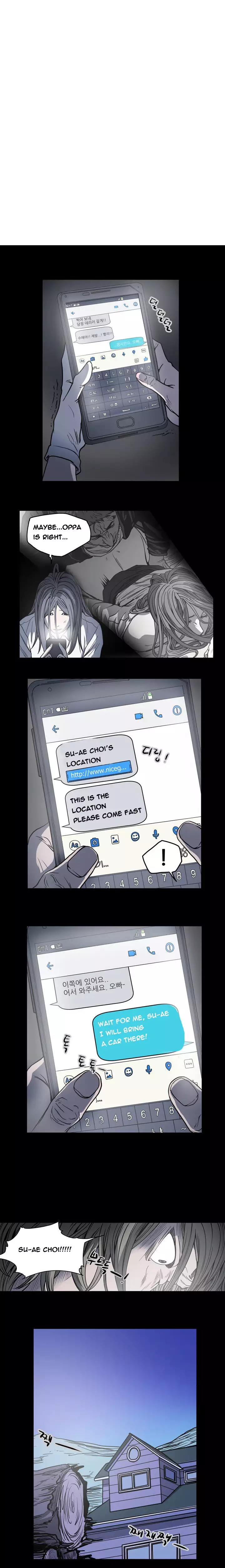 Kitsch | Disrespectful Bitch Ch. 1-65