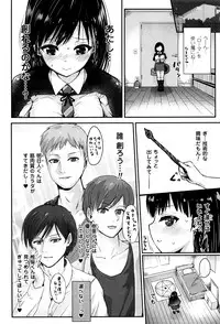 COMIC Unreal 2016-06 Vol. 61