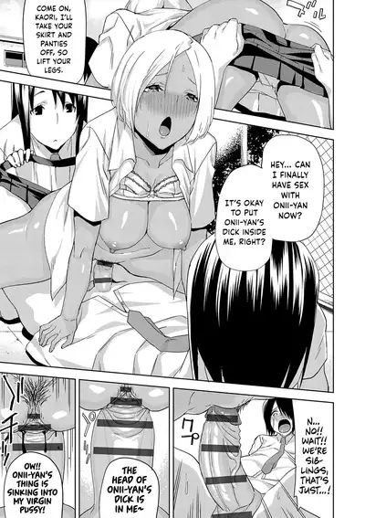 [Uemukai Dai] Hamedori Girls - Girls from point of view Ch. 6-7 [English] [Happy Merchants] [Digital]