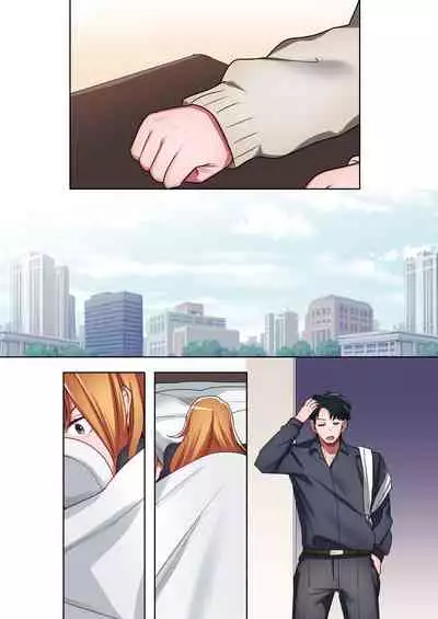 Iede Gal ni Nama Nakadashi Shimakutte, Seishori Dousei Hajimemashita 1~4 Soushuuhen