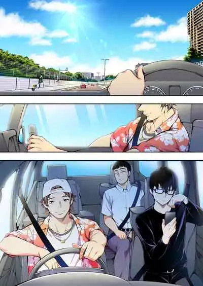 [STUDIO HUAN (Raidon)] Panpan Travelers Hakata Shuudan Rape Ryokou Full Color