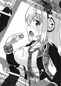 (C81) [BLAZE (Scotch)] Sonihari (Super Sonico)