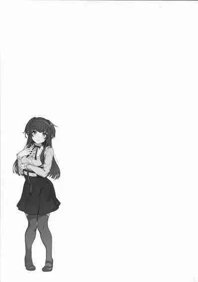 Fuyuko no Kanbyou Shouaku