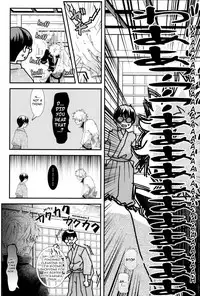 (C78) [Mame Teishoku (Tatewaki Mame)] Warudakumi (Gintama) [English]