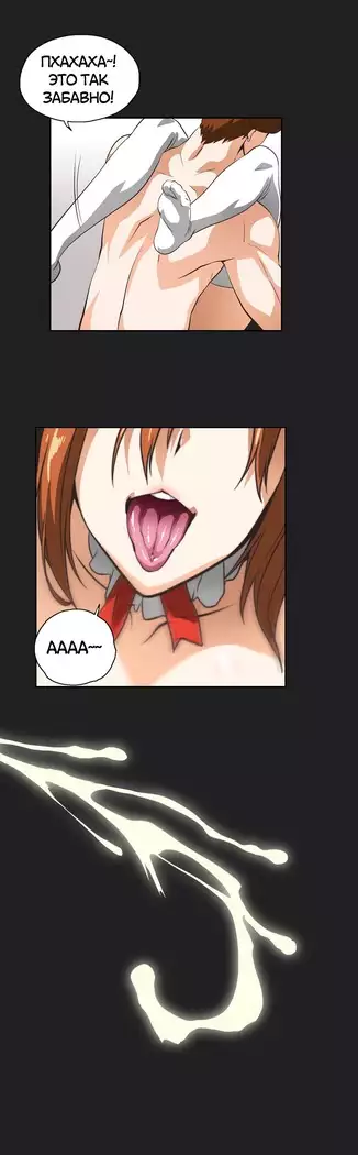 Секс-клуб Гл.0-24