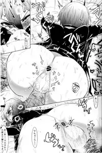 (C88) [Amatsu Hanten OPi! (Tomiyoshi)] Aka-bako Kuusou 4 (Phantasy Star Online 2)