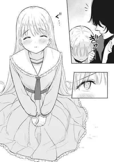 COMIC HOTMILK 2024-02