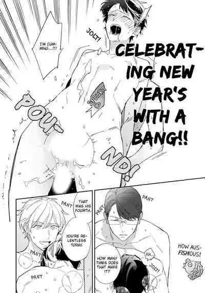 [Haruta] Youkoso! BL Kenkyuu Club | Welcome to the Yaoi Research Club 2-in-1 Bonus Chapter [English] [Digital]