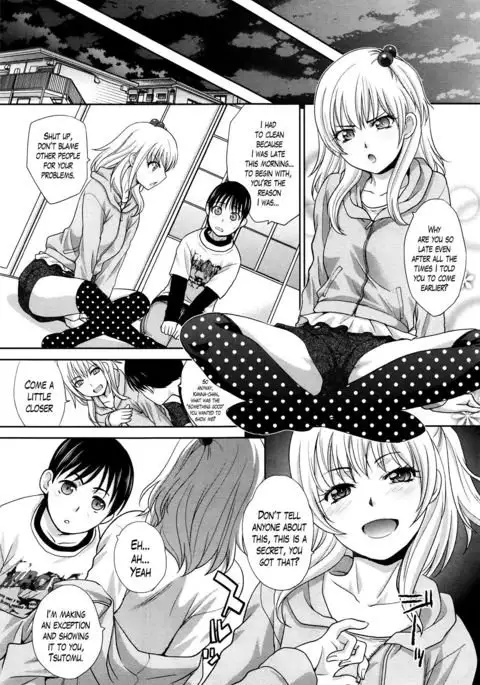 Boku no Daisuki na Oba-san Ch. 1-2