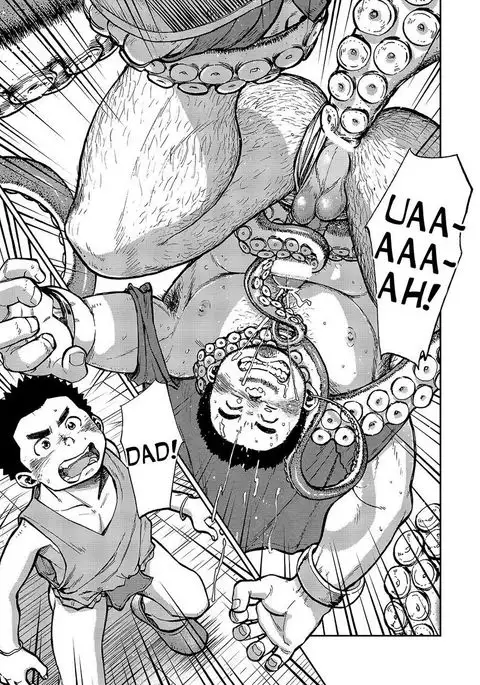 Manga Shounen Zoom Vol. 14