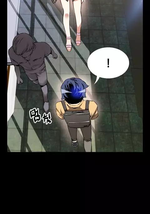 Love Parameter Ch.1-74