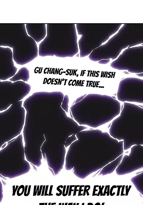 Refrain Love Ch.1-33