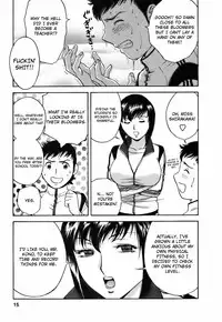 [Hidemaru] Mo-Retsu! Boin Sensei (Boing Boing Teacher) Vol.3 [English] [4dawgz] [Tadanohito]