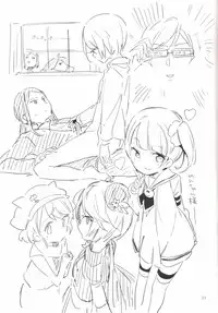 (On The Stage3)	[TOZAN:BU (Fujiyama)] Konna no wa Boku Janai (PriPara)