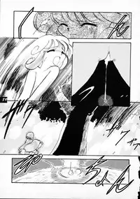 [P.A. Project (Teruki Kuma)] Terry Bear no Omise Vol. 1 (Various) [1996-12]