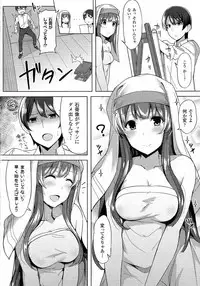 COMIC Unreal 2014-10 Vol. 51