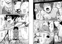 [Hana Hook (Captain Hana Hook)] Hahaoya Shikkaku - Watashi to Musuko no Mesu Buta Netorare Fukushuugeki [Digital]