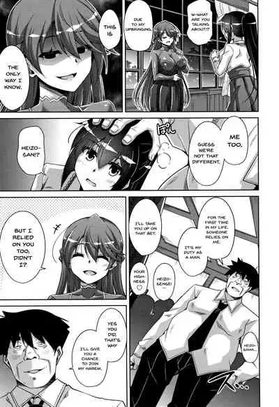 [Nikusoukyuu.] Hakoniwa ni Saku Mesu no Hana | women like flowers growing from the-garden Ch. 0-9 [English] {Doujins.com}