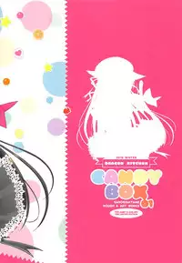 (C83) [Dragon Kitchen (Kanibasami, Sasorigatame)] CANDYBOX 01 (Koi iro Marriage)
