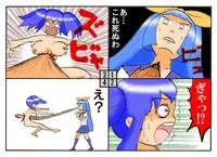 [とくっち] みくら!!