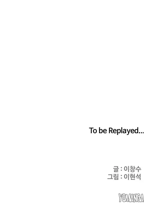 Refrain Love Ch.1-25