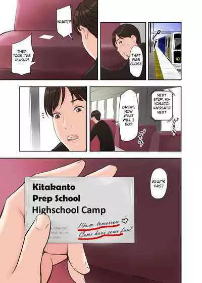 Kono Futari to Yaru Hanashi | A Story about Sex with Two Girls