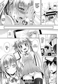 [Nekoi Hikaru] Ienai Himitsu | An Unspeakable Secret (COMIC Aun 2014-08) [English] [Flatopia]