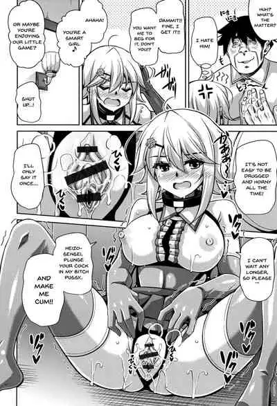 [Nikusoukyuu.] Hakoniwa ni Saku Mesu no Hana | women like flowers growing from the-garden Ch. 0-9 [English] {Doujins.com}