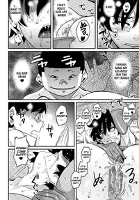 [Hana Hook] Hahaoya Shikkaku Elite Oyako no M Buta Netorare Tenraku Jinsei [English]