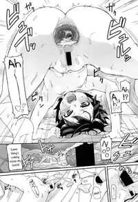 [Mizu] Special Size (Comic LO 2013-11 Vol. 116) [English] {5 a.m.}