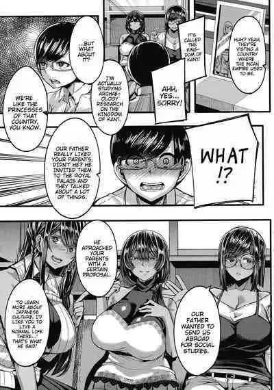 Kasshoku Hime to Himitsu no Keiyaku | The Latina Princesses and the Secret Contract