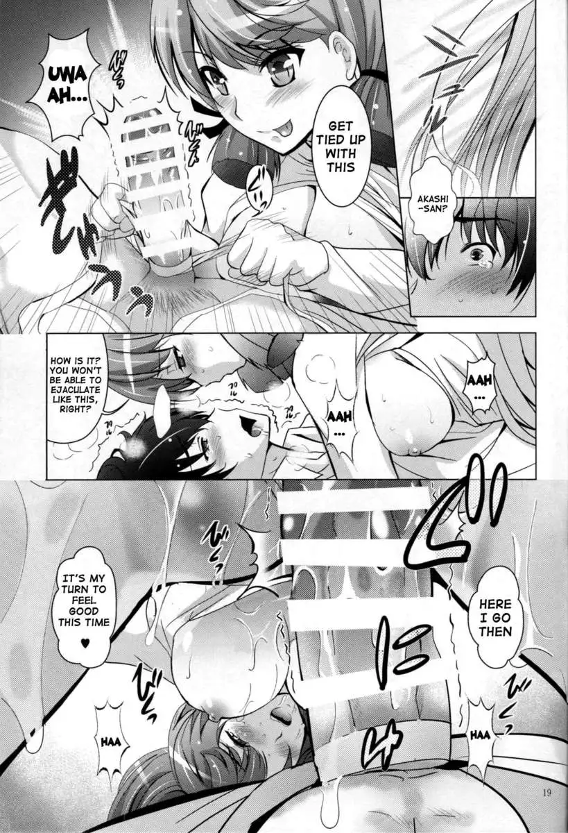 MOUSOU THEATER 48