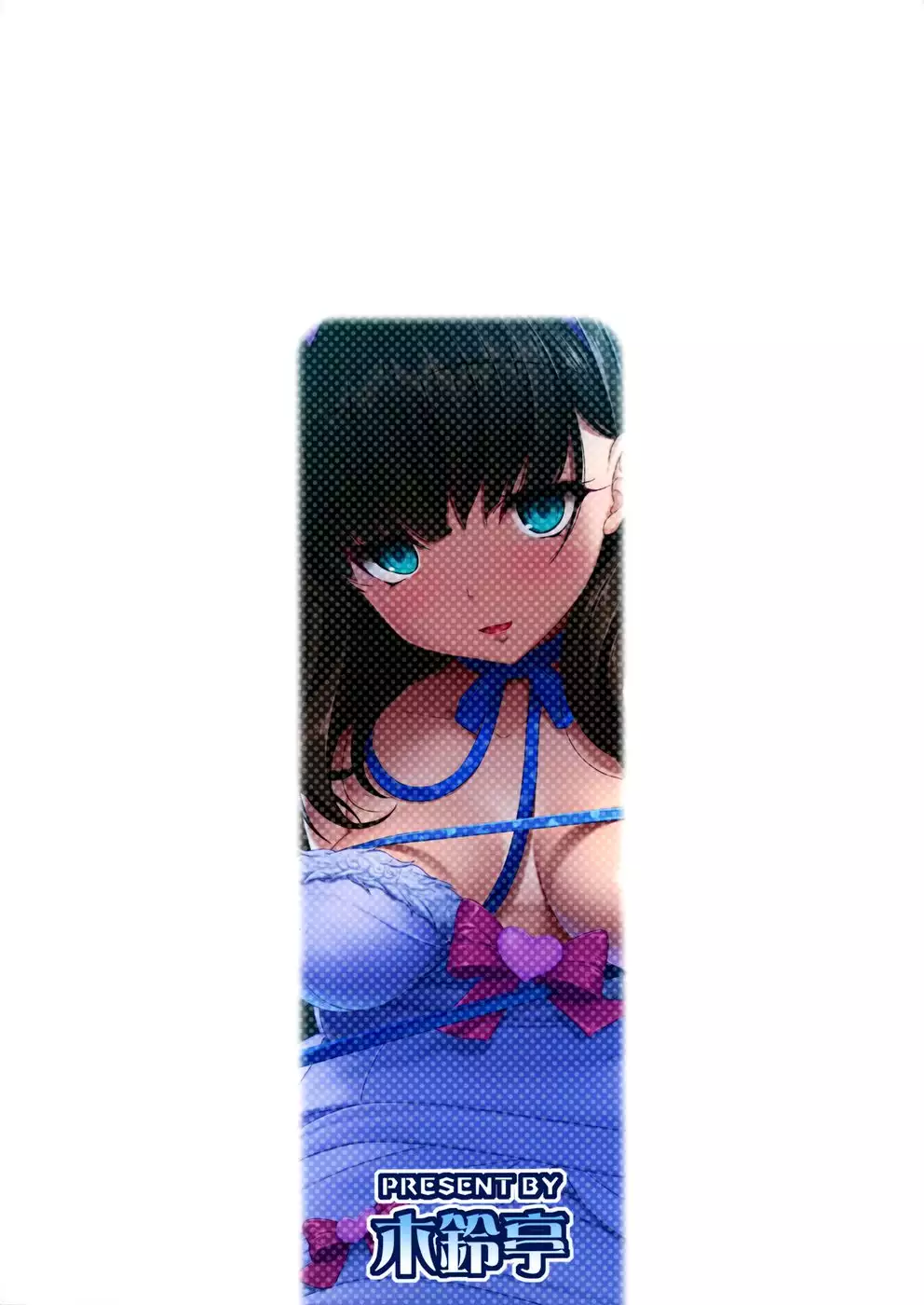 Room of a secret for us