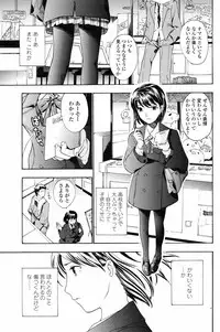 COMIC Penguin Club 2009-03